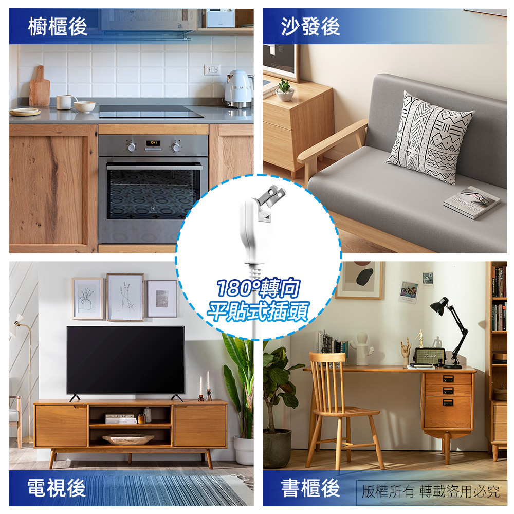 實用牌1開2插9尺2P延長線 2.7公尺 PNA212-9 防火PC材質 獨立開關設計 節能又安全, , large