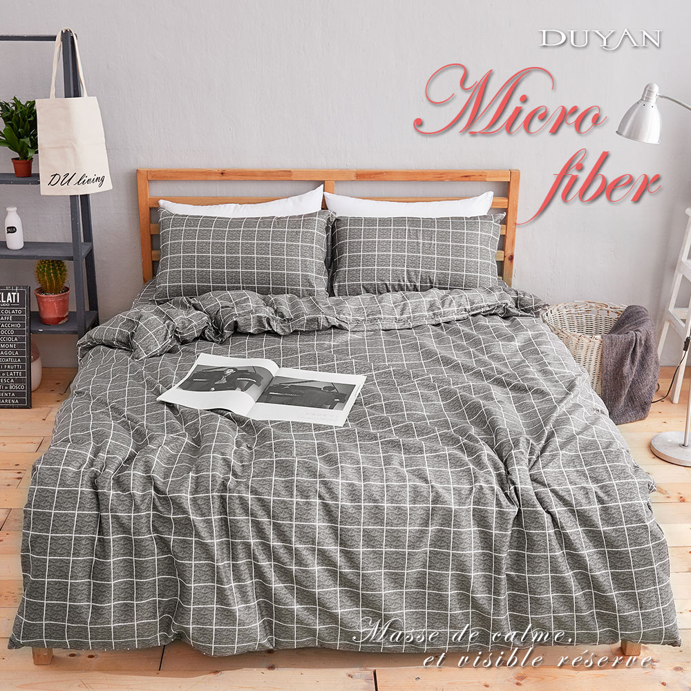 【DUYAN 竹漾】 舒柔棉 床包被套組 / 單人/雙人/加大 / 多款任選, , large