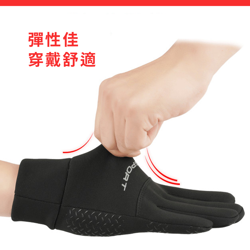 外勤族必備【可滑手機絨毛手套】保暖也照樣能使用手機 在外不用擔心不方便 防滑耐磨 觸屏 外送員一定要來一雙 送禮 交換禮, , large