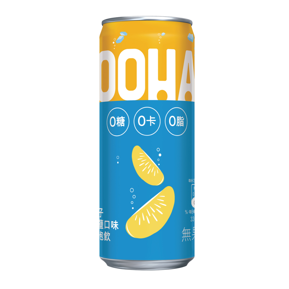 OOHA Yuzu  Sea Salt Flavored 330ml, , large