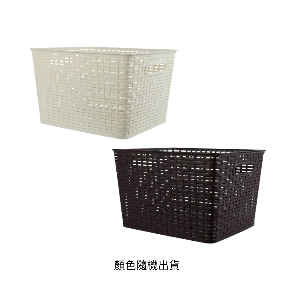 KGB-105 藤藝105收納籃, , large