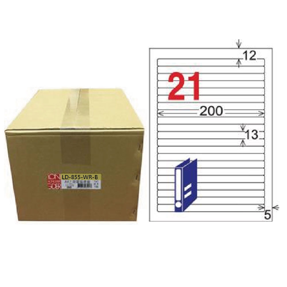【龍德】LONGDER 三用電腦標籤 A4 21格 13*200mm可再貼1000張/箱 LD-855-WR-B(適用雷射、噴墨、影印)