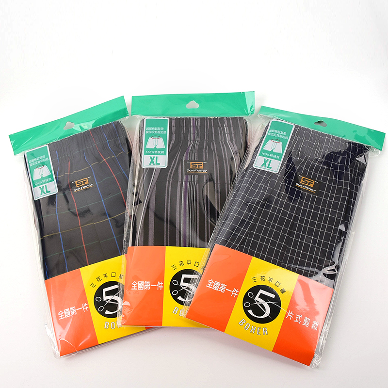 三花5片式平口褲 PER, XL, large