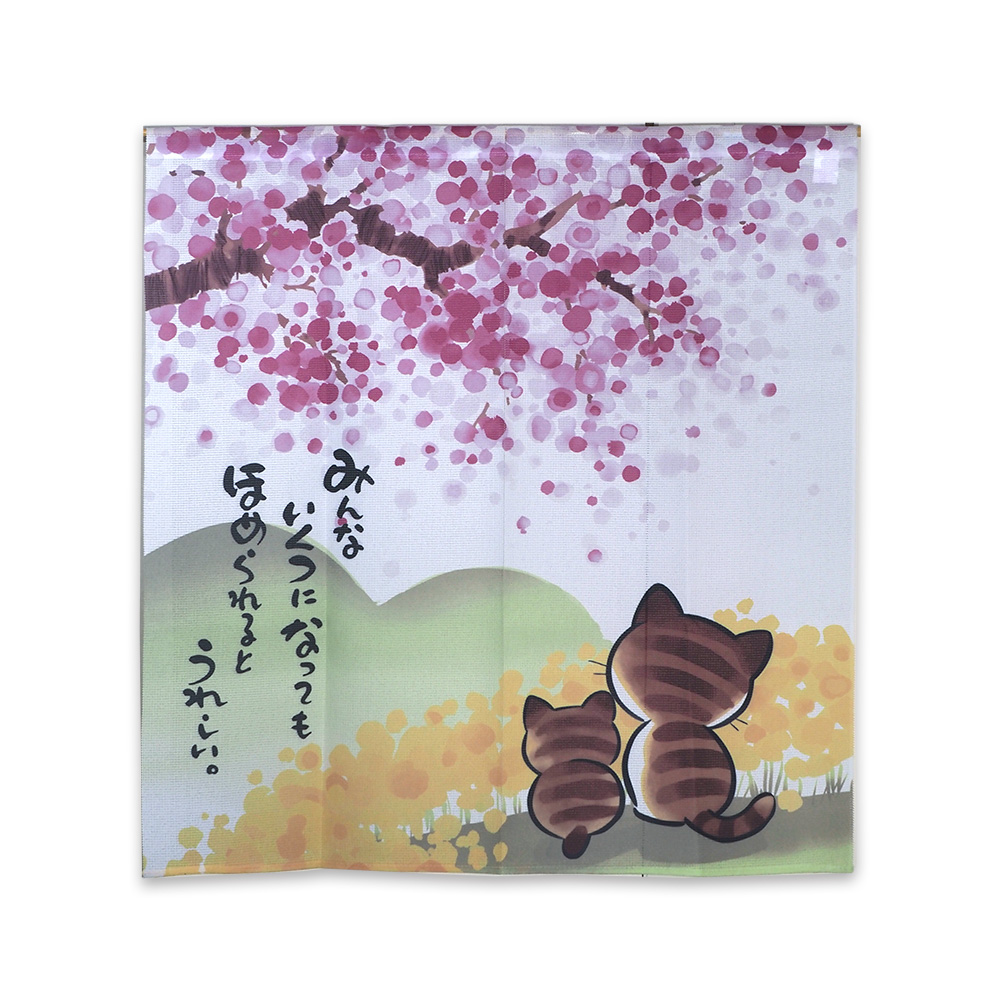 針織中門簾-85x90cm-嬉戲貓咪-2條, , large
