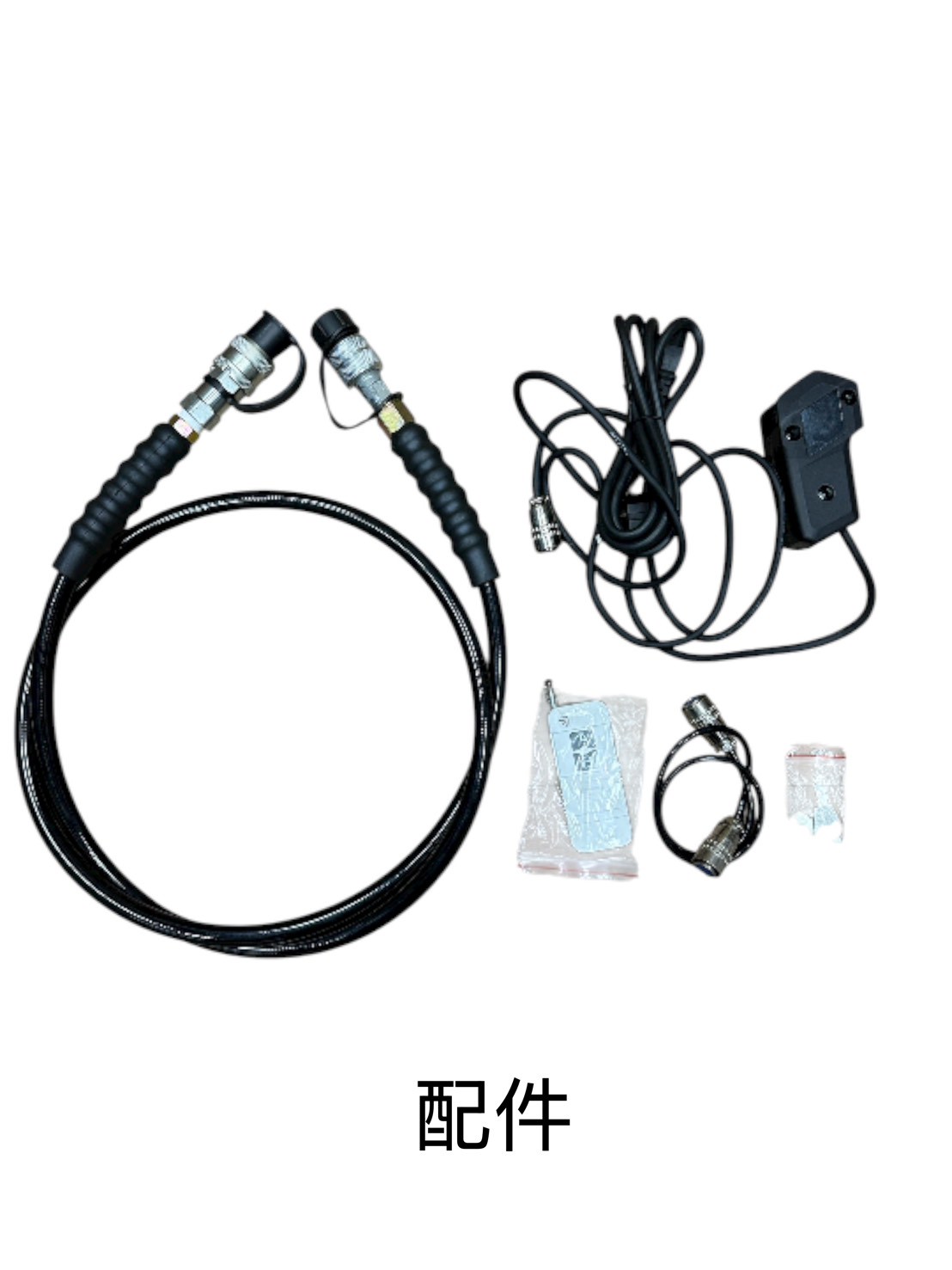 WIN五金 FKSBOST 18V充電式電動油壓幫浦 GTR-668(單主機) 攜帶型油壓電動幫浦 電動油壓泵浦電動油壓泵, , large