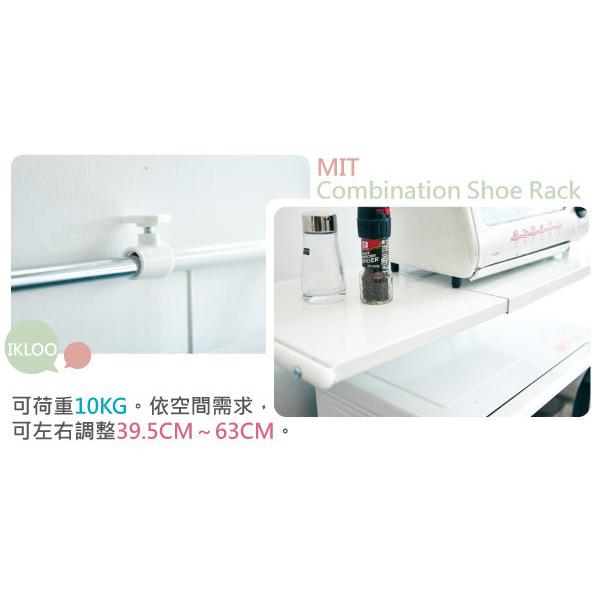 【H&R安室家】時尚微波爐伸縮置物架 KS36, , large
