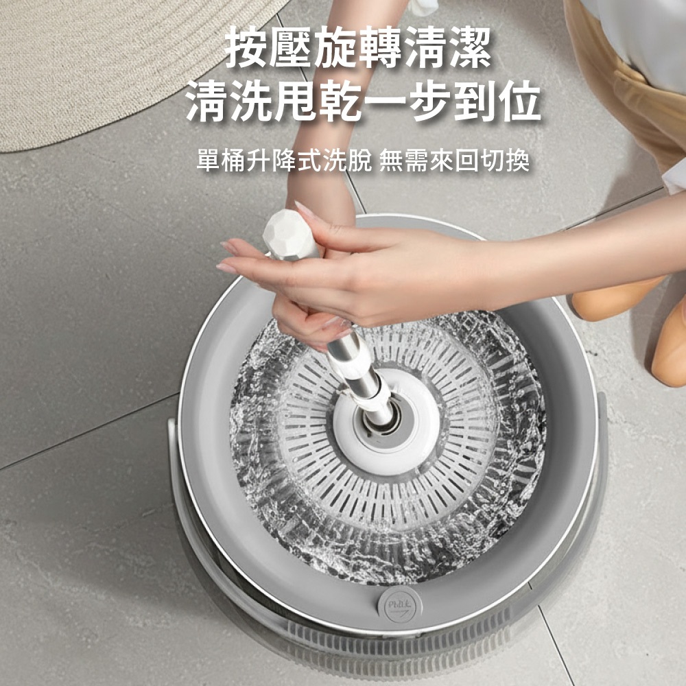 【APEX】單桶式輕巧洗脫合一清潔拖把 (一桶一布), , large