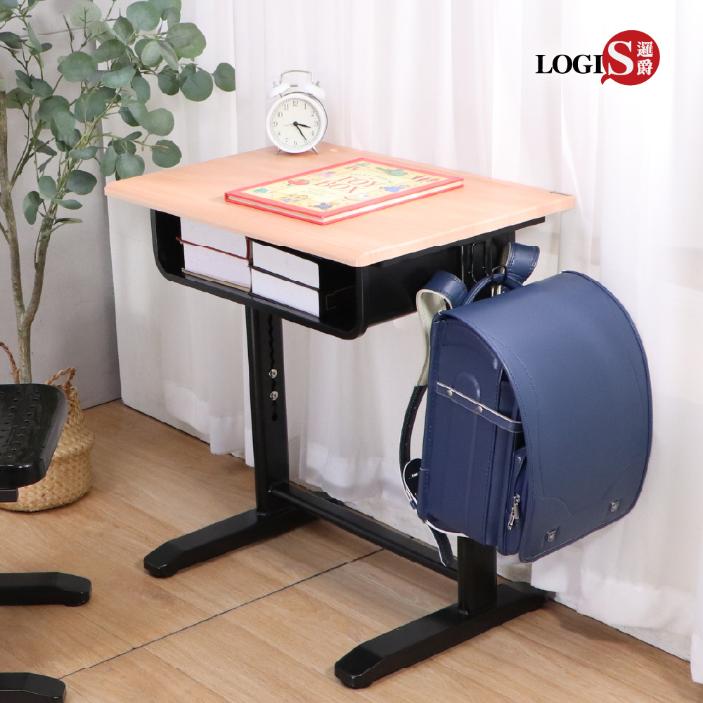 Learning lift desk, , large