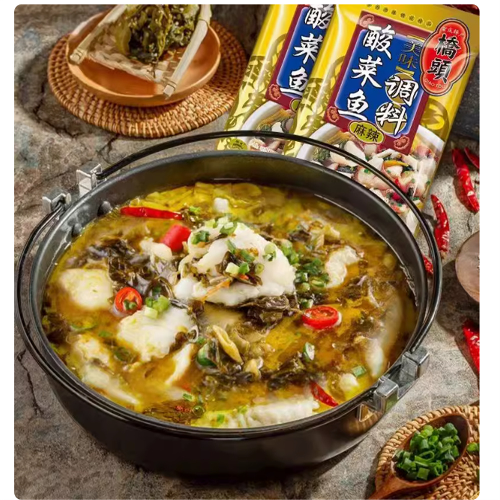 Qiaotou Sour Pickled Fish Soup Base, , large