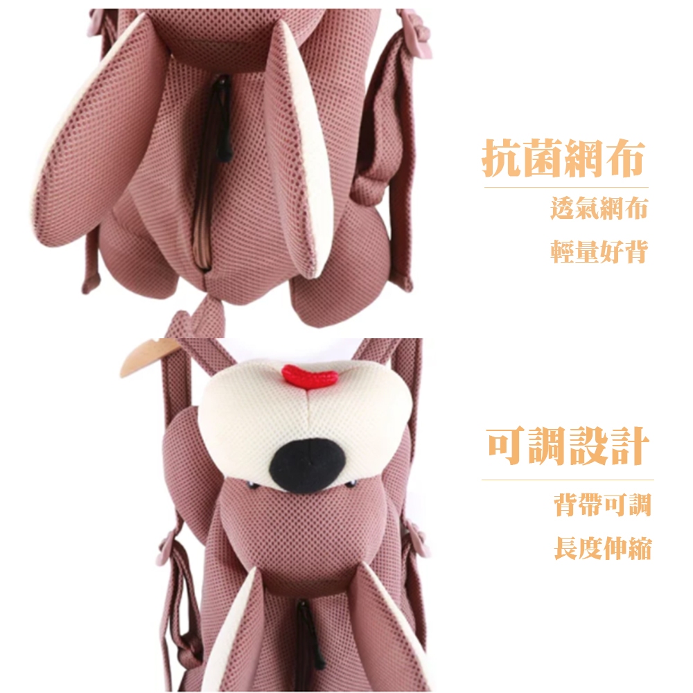 【生活好室】抗菌造型背包 小狗 小狗背包 後背包 造型背包 女背包 背包 可愛背包 女生背包 交換禮物 生日禮物 禮物, , large