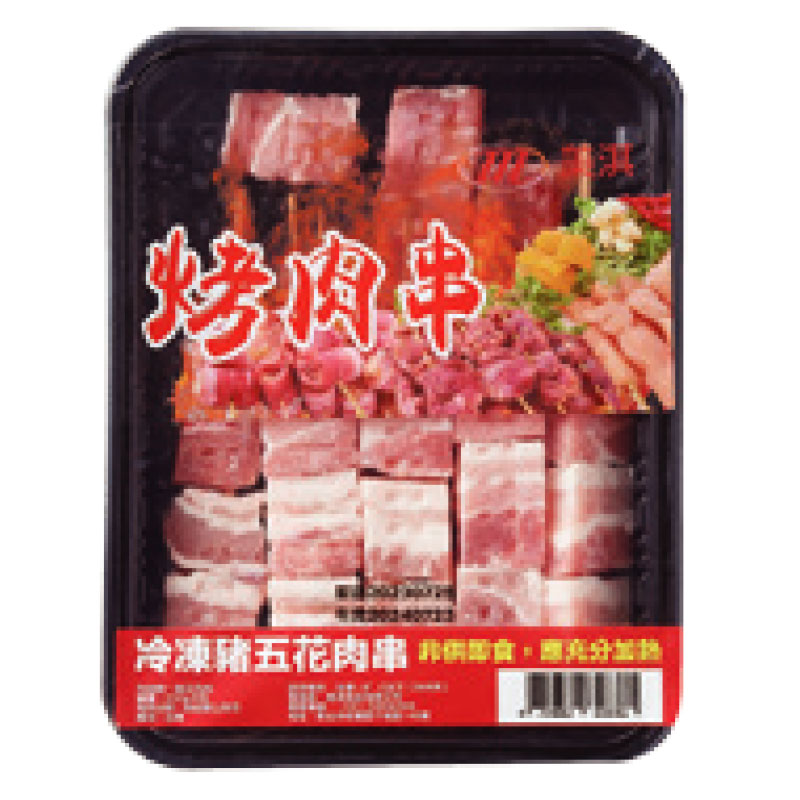 美淇食品冷凍台灣豬五花肉串250g, , large