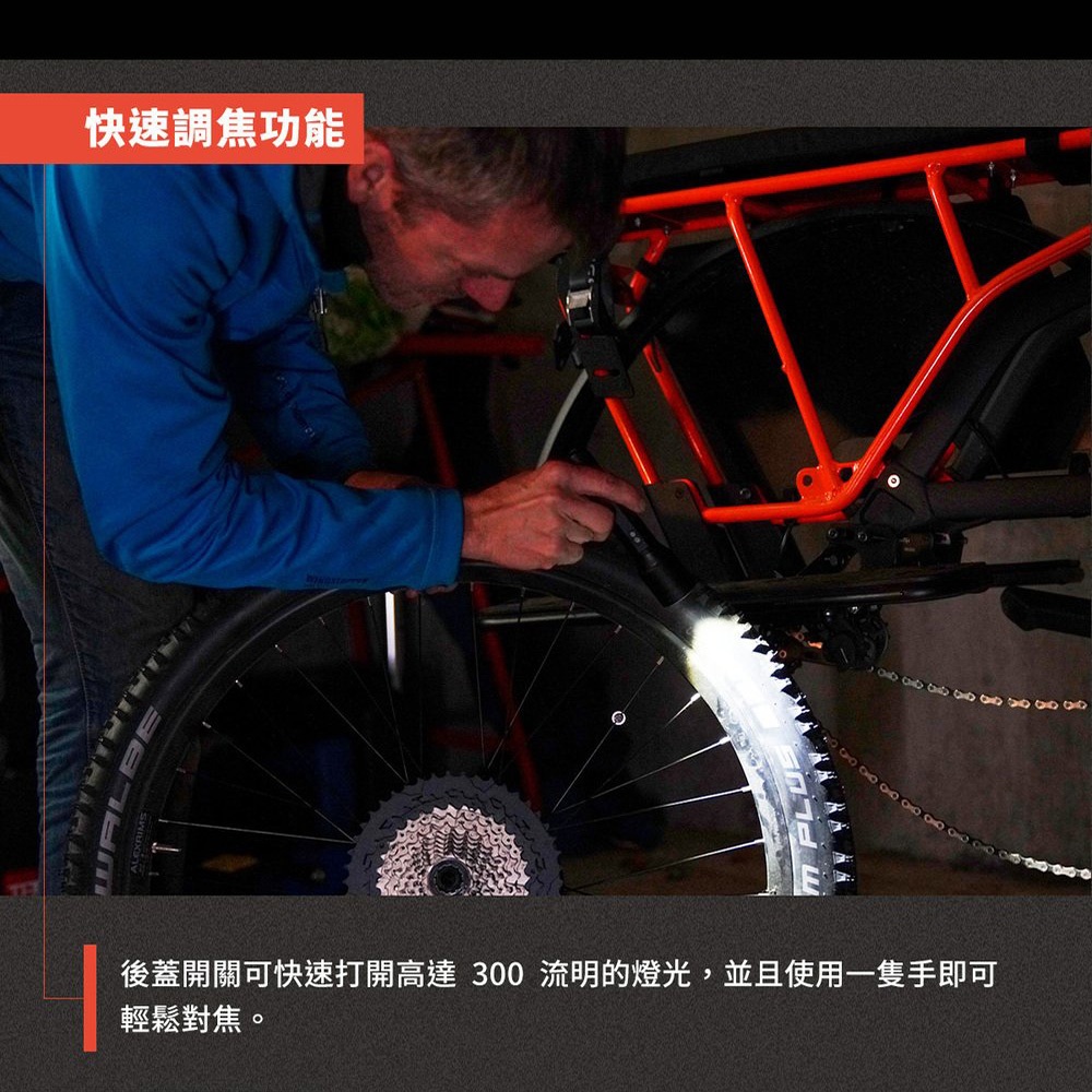 七年保固✅限時優惠【德國Ledlenser】P6 Core 快速調焦手電筒, , large