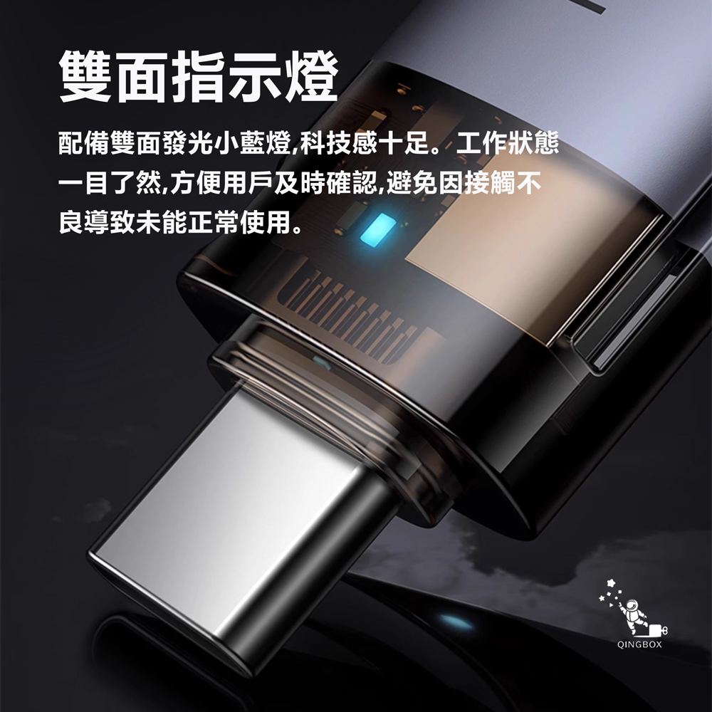 Mcdodo OT785 OT760 Port Luma 2-in-1USB-A to Lightning Transfer Adapter with Bult-in TF Cord Rooder, , large