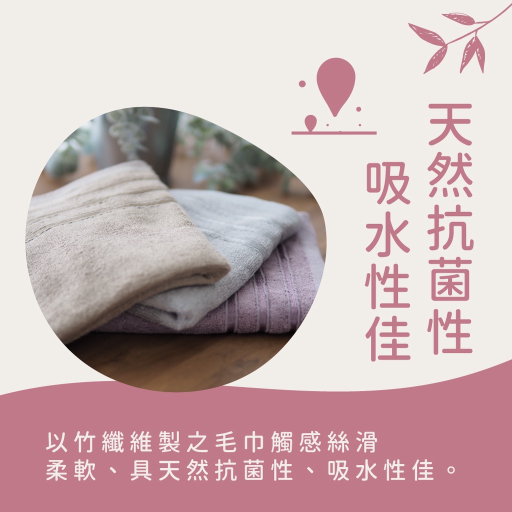 [Kaimei Cotton Industry] Three randomly selected excellent top-quality super soft pure cotton antibacterial bamboo fiber towels/adult towels/bath towels, , large