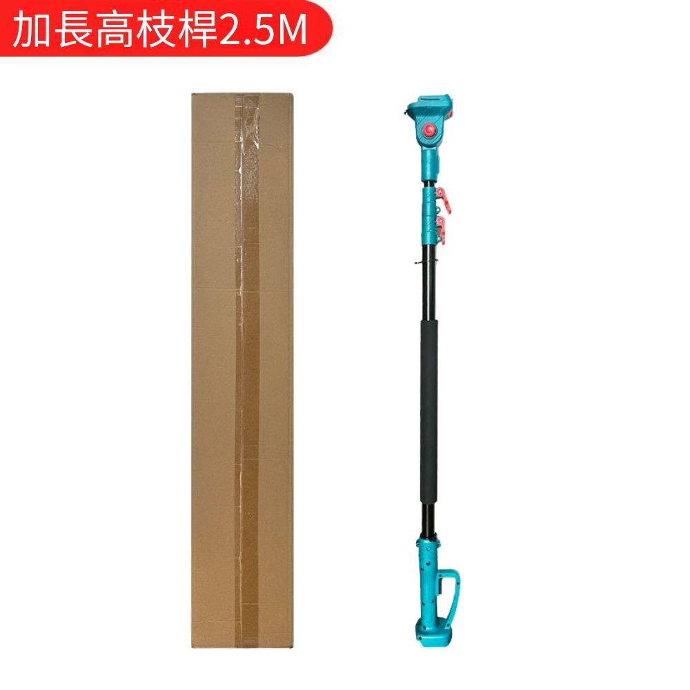 Brushless lithium battery pruning shears/accessories/extended high branch pole 2.5M, , large