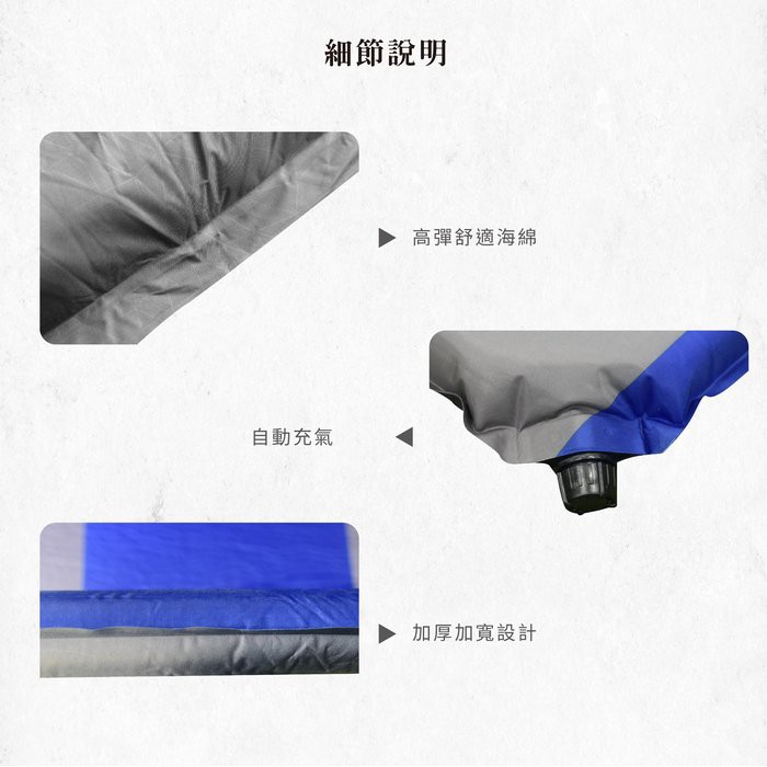Car sleeping mat, , large