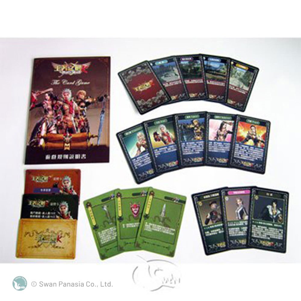 GE-Granado Espada The Card Game, , large