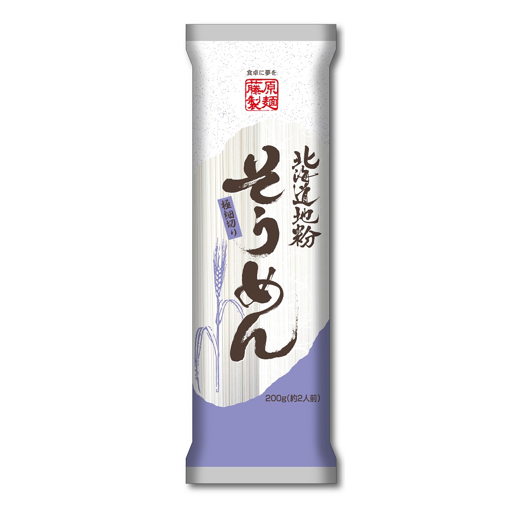 藤原製麵細麵, , large