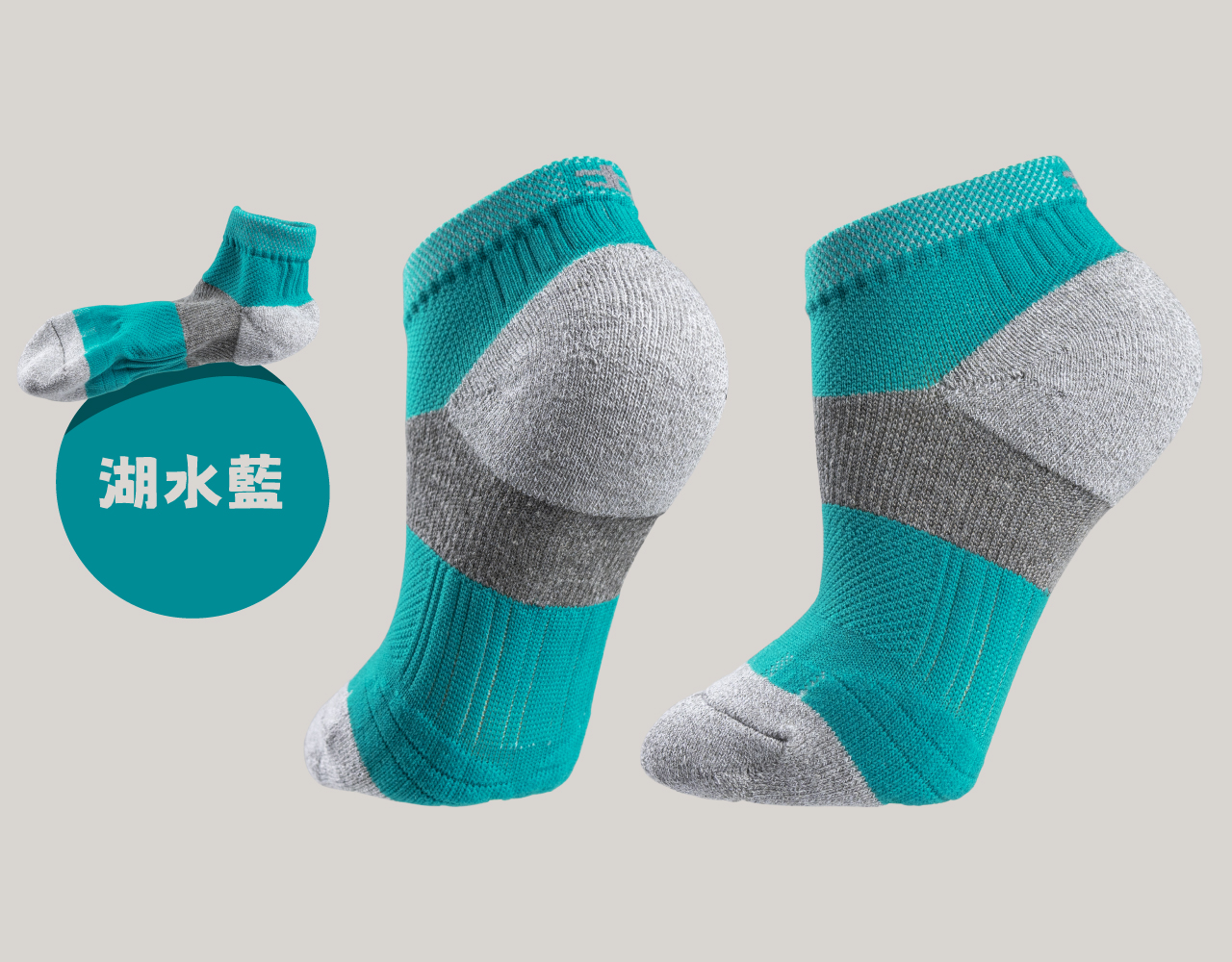 [USTINI 我挺你健康鞋]七層米其林排靜電運動襪, , large