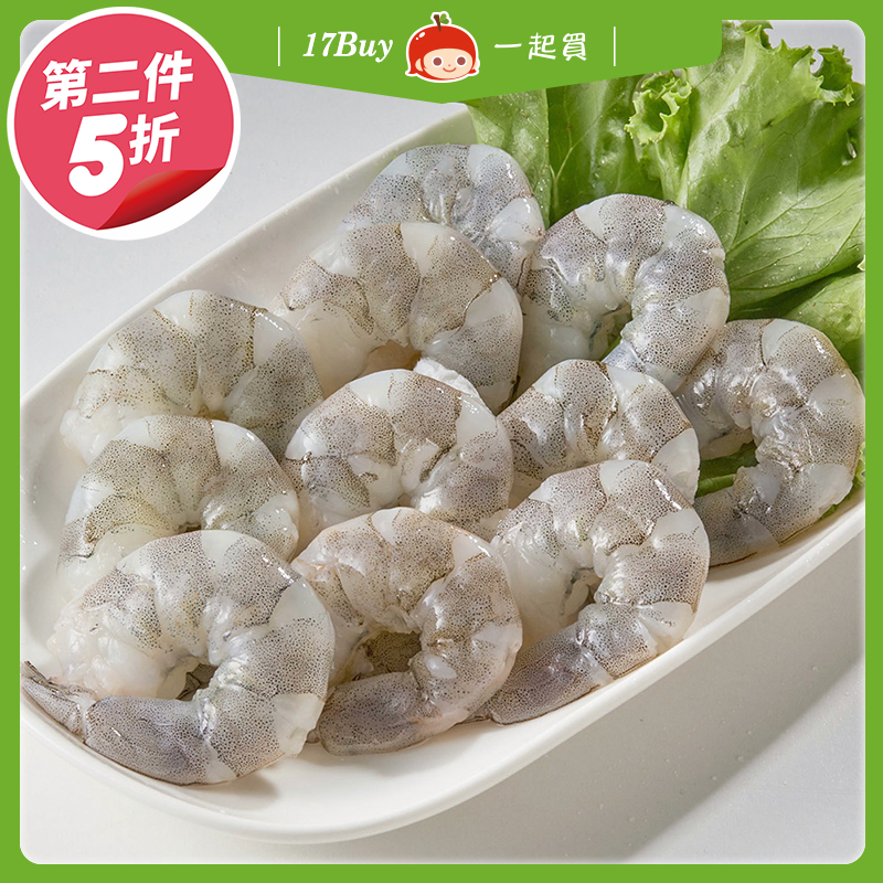 【一起買】藍鑽蝦仁 (30/40)-XL / 200g, , large