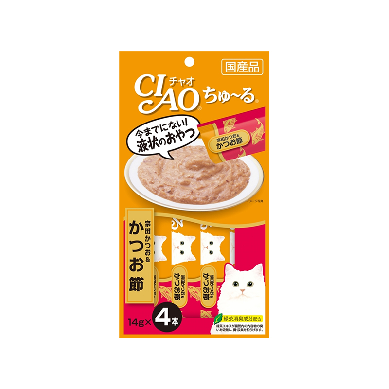 Churu Frigate Mackerel with Bonito, , large