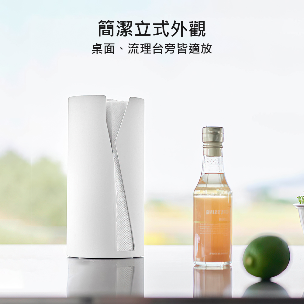 japanese-kitchen-paper-holder, , large