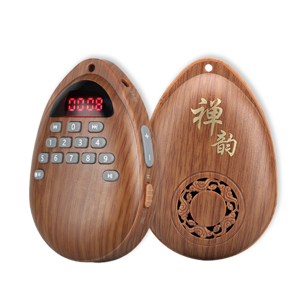 Built-in 48 Chants + Expandable 108 Chants / 1 Unit, , large