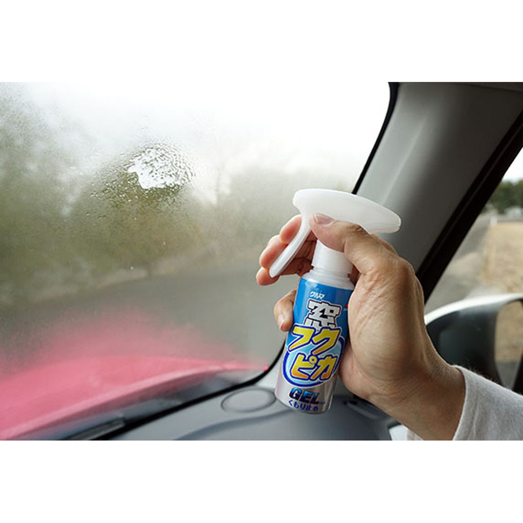 Fukupika Anti-Fog Gel, , large