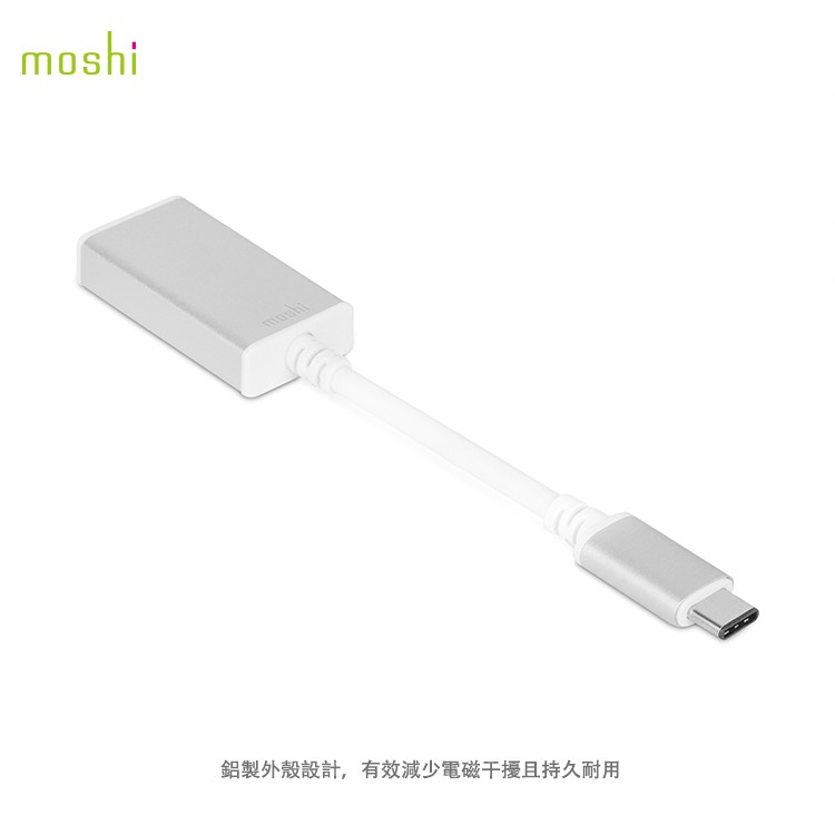 Moshi USB-C to USB 轉接線, , large