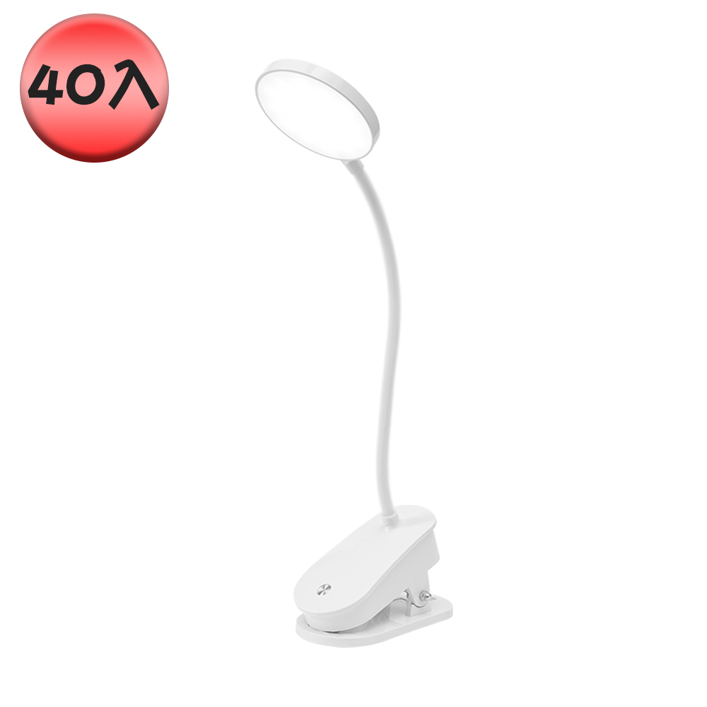 [E-KIT Technology lnc.]ekit T13 clip vertical LED round clip lamp clip vertical table lamp fill light, , large