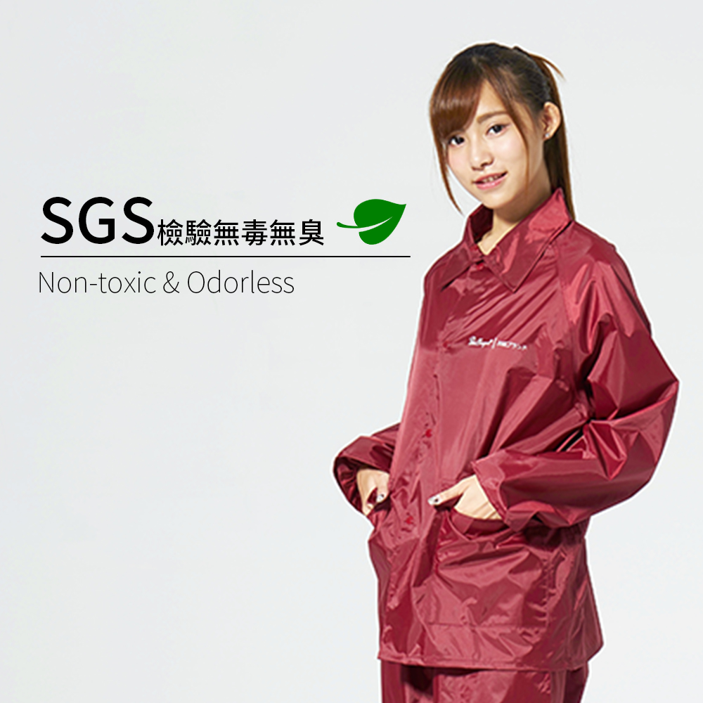 [Twin Dragon] Minimalist Motorcycle Two-Piece Raincoat (Motorcycle Raincoat Suit ES) Size XL Burgundy, , large