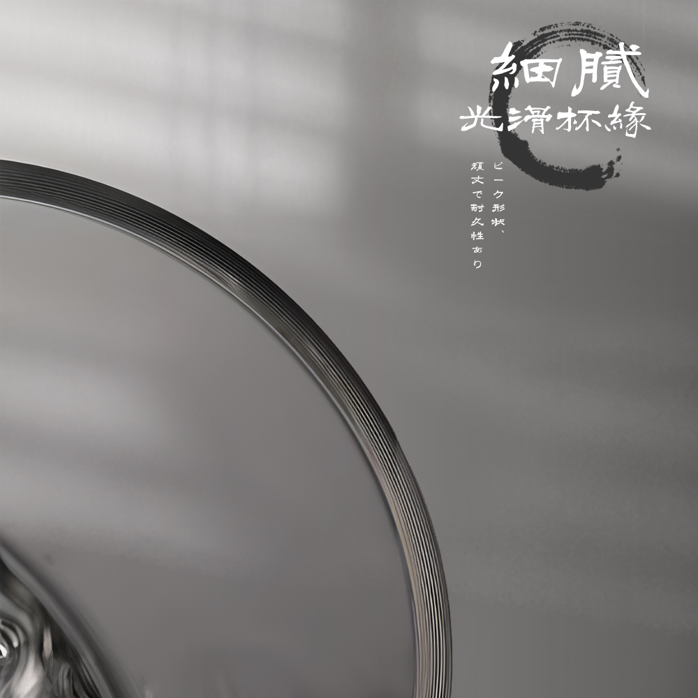 【上手家居】富士山杯 300ml 透明(茶杯/威士忌杯/玻璃杯/酒杯/玻璃杯), , large