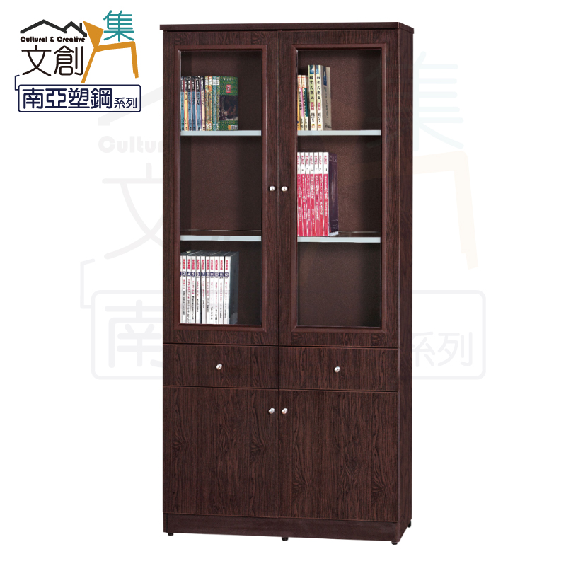 【文創集】巴莉 環保3.1尺南亞塑鋼四門二抽書櫃/收納櫃(客約商品), , large