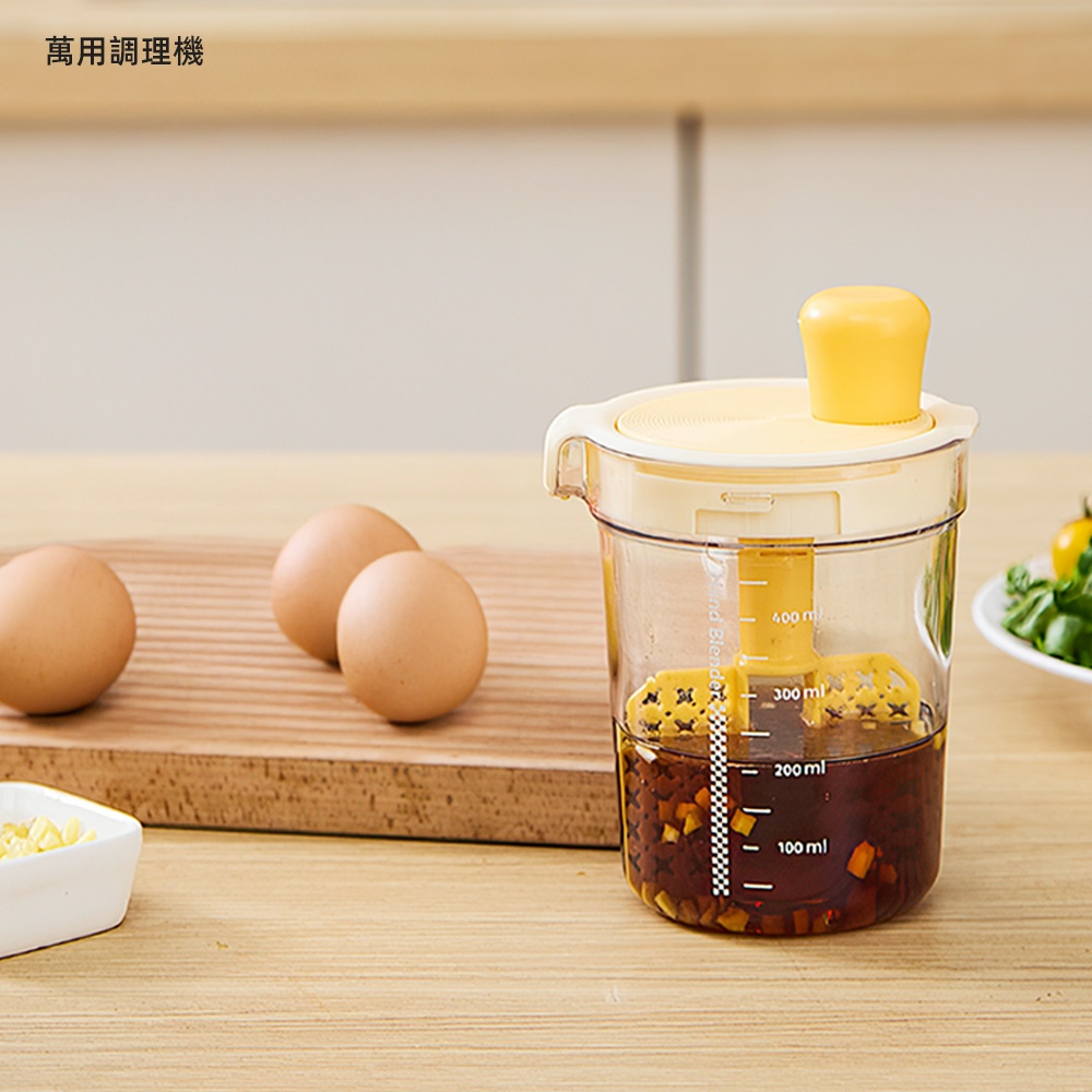 handy-mixer-cup-yellow, , large