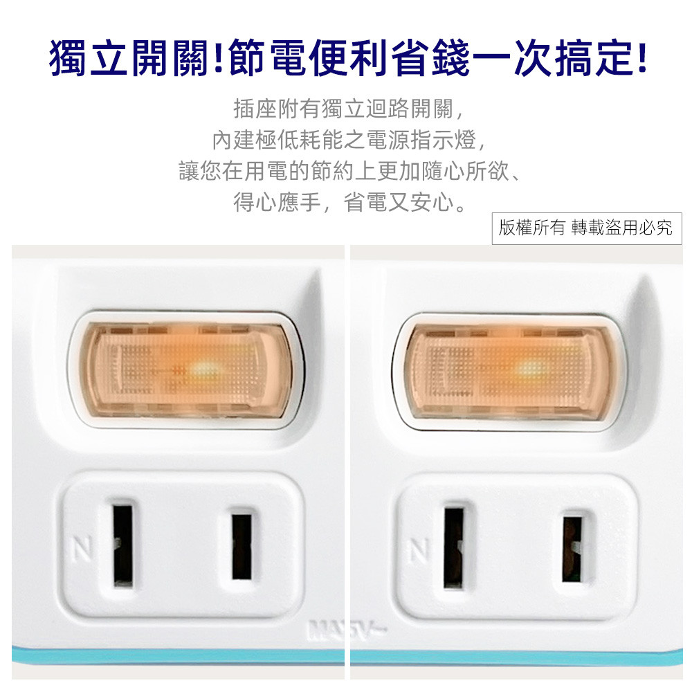 超電王2開2插2P小壁插 SNB619, , large