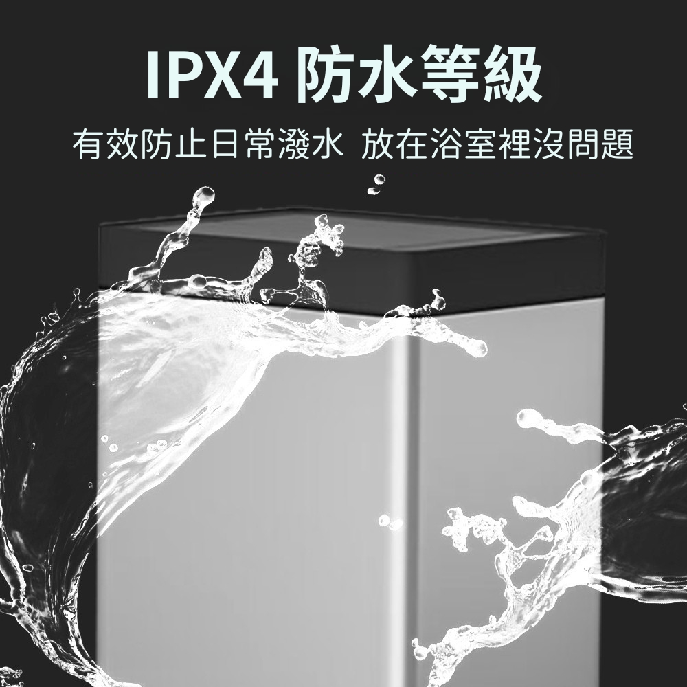 [LC] 30L Motion Sensor Trash Can with Butterfly Lid, 珍珠白, large