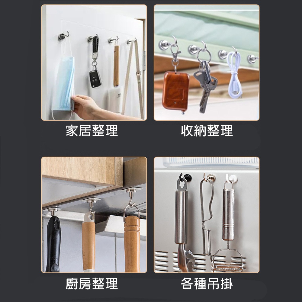 磁鐵掛鉤 磁鉤 金屬強磁鉤 強磁 磁鐵鉤 吸盤磁力鉤 五金掛勾 磁力掛勾 釹鐵硼強力磁鐵, , large