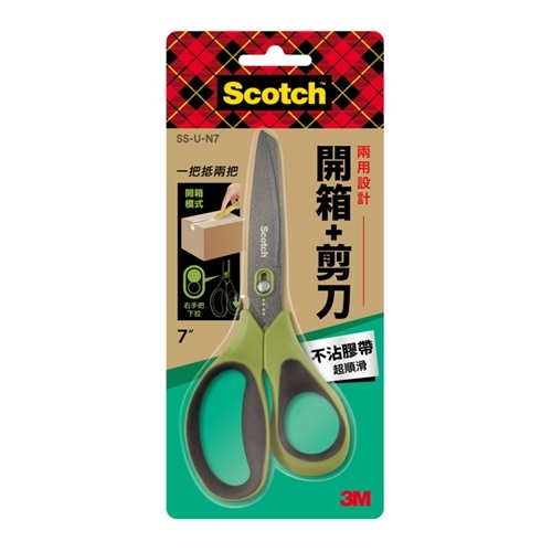 3M Scotch SS-U-N7 二合一不沾膠開箱剪刀(7吋), , large