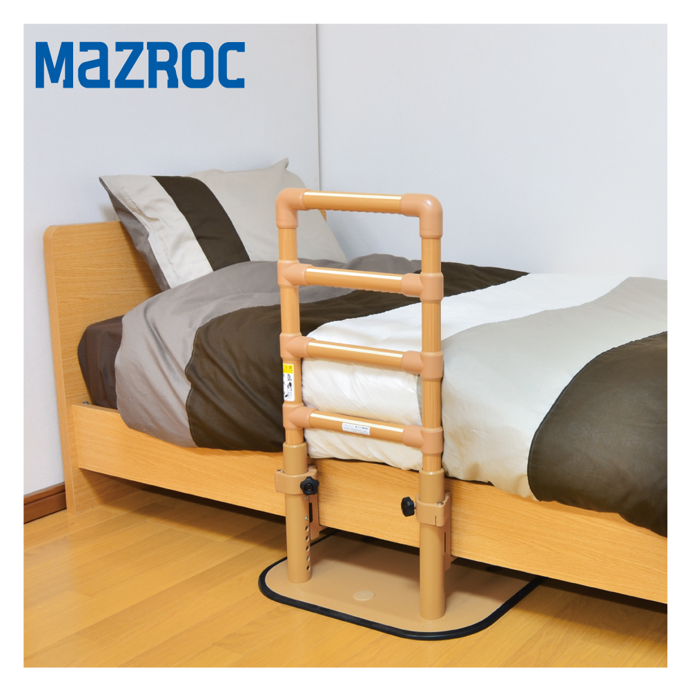 Bedside handrails, , large