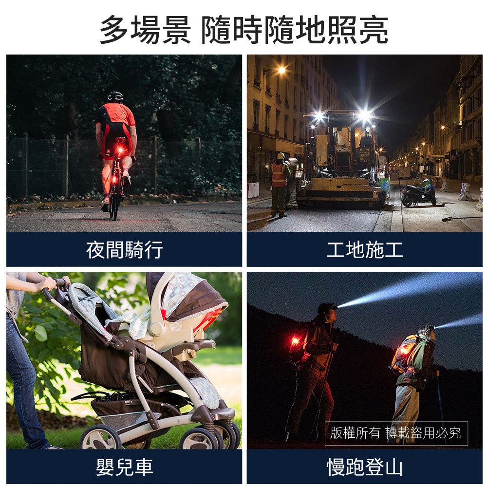 Practical brand colorful warning light PRA-B684 colorful light 7-stage switching easy to install, energy-saving and environmentally friendly, , large