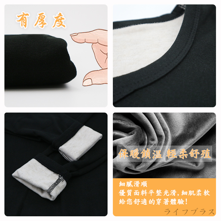 男羊毛蠶絲保暖衣-圓領-6861-XL-3件, , large