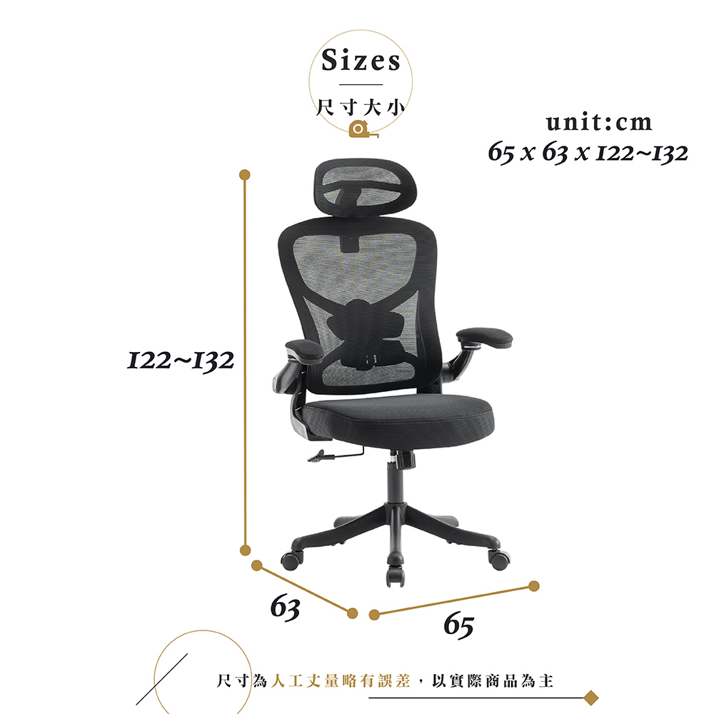 【Hampton 漢汀堡】克斯爾網布扶手辦公椅-灰色, , large