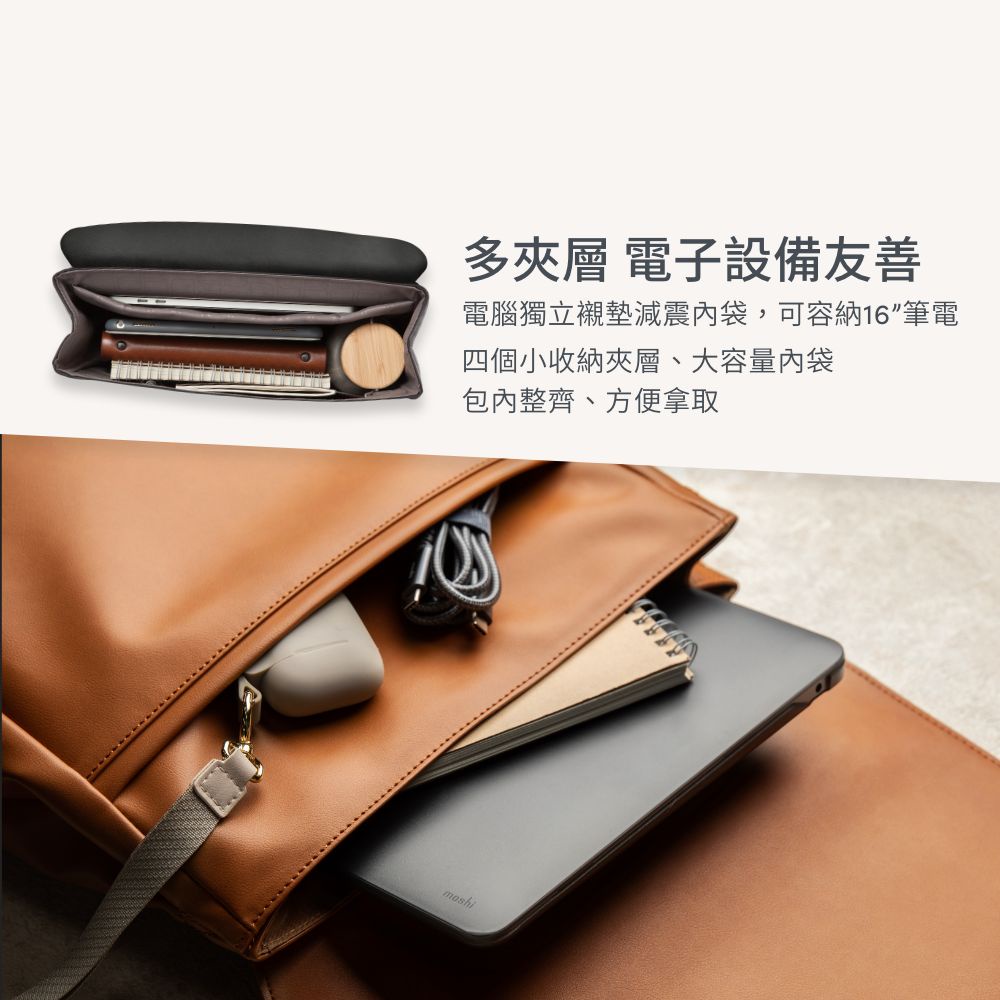 Helios Lite 時尚雙肩後背包-焦糖棕, , large