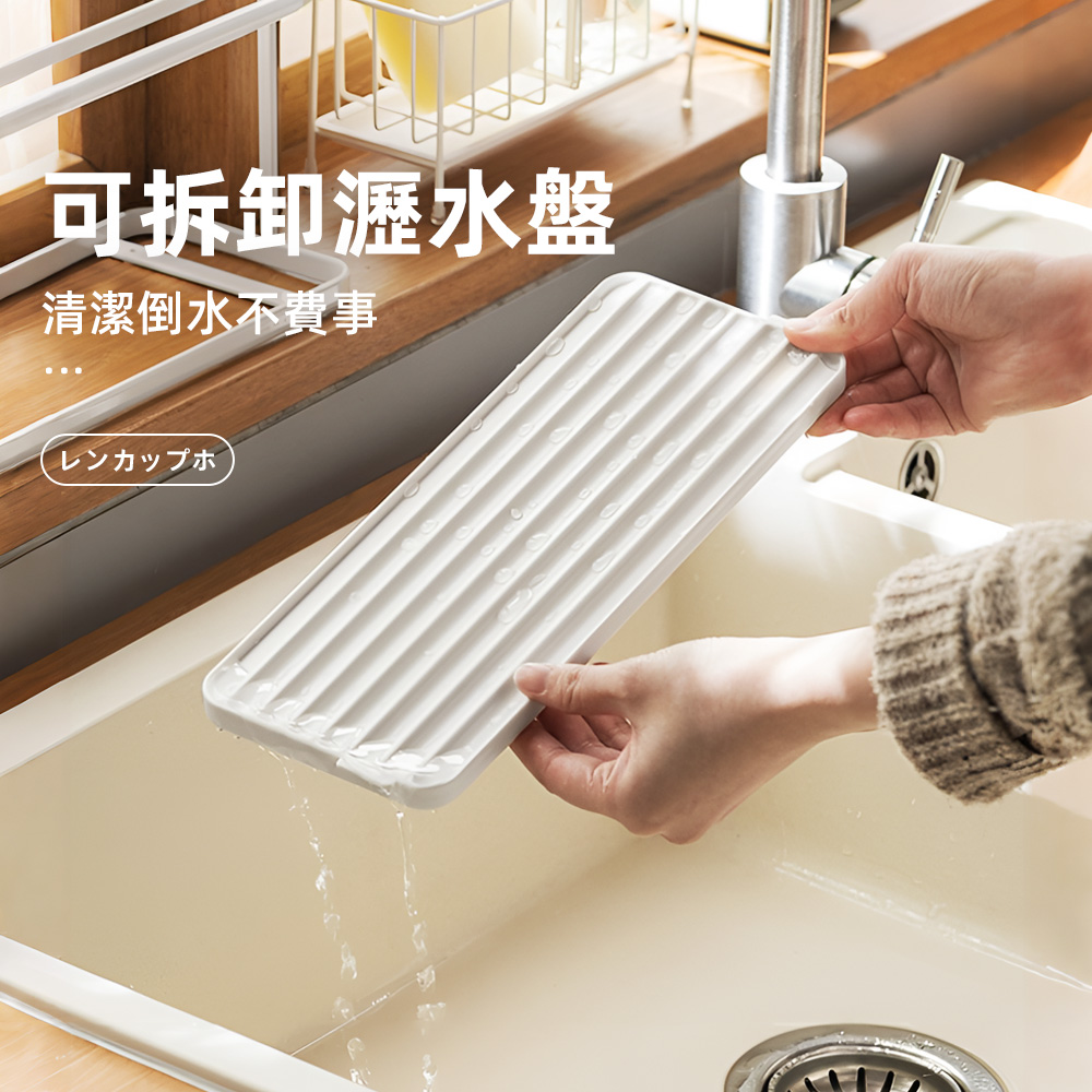 【上手家居】日式瀝水杯架(水杯架/杯子收納架/奶瓶架/保溫瓶收納/杯子瀝水架/水杯瀝水架), , large