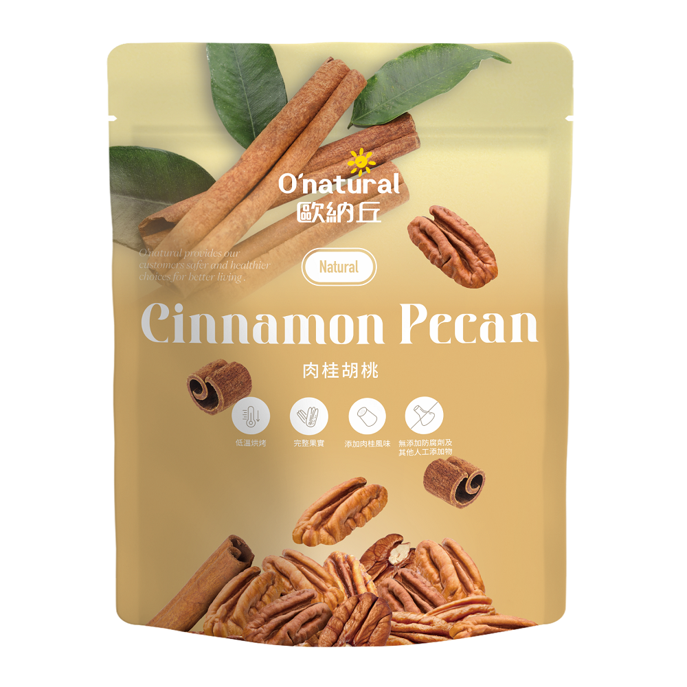 CINNAMON PECAN, , large