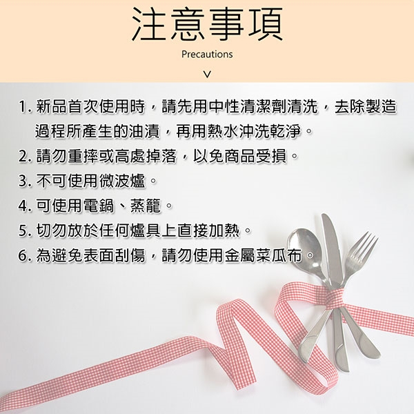 PERFECT 理想牌 極緻316不鏽鋼方形雙層便當盒 16m低-Leidea樂德兒, , large