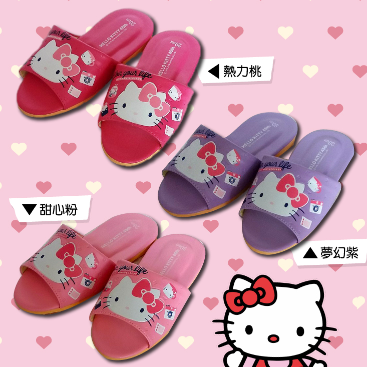 [e鞋院]HELLO KITTY室內皮拖鞋 粉S(23.5CM), , large