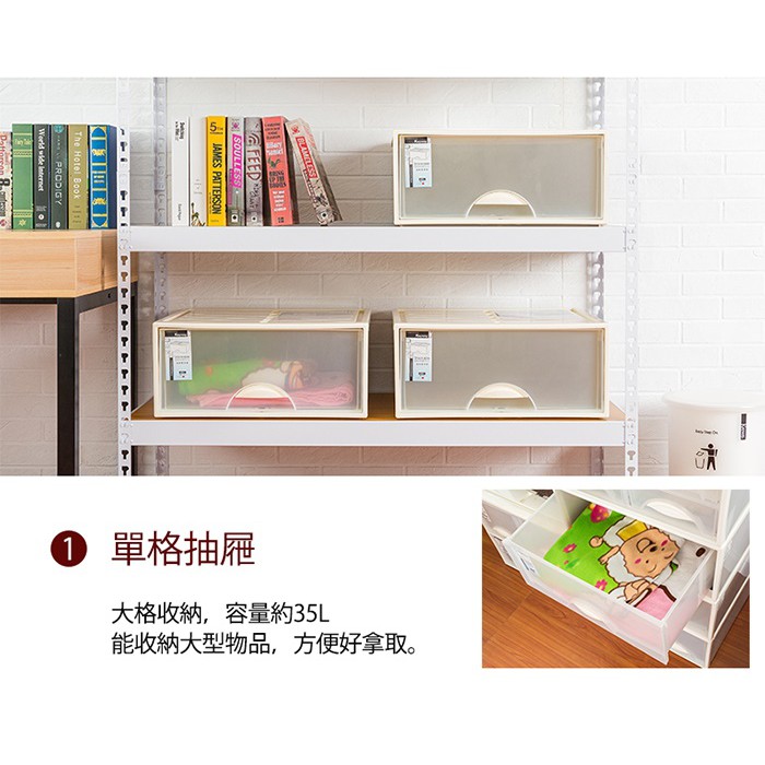 [Y HOUSE] Freely stackable single-grid drawer storage box storage cabinet plastic storage box, , large