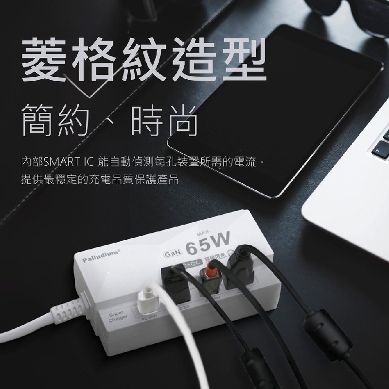 computer peripherals, , large