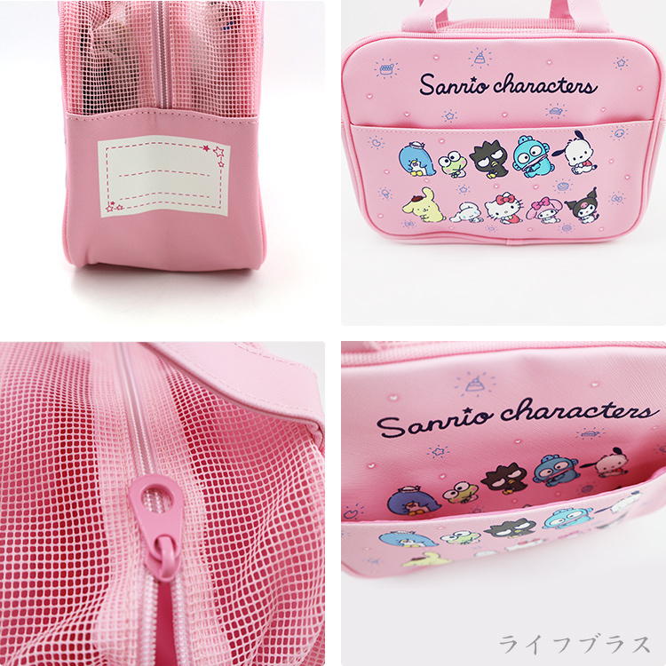 三麗鷗提袋/便當袋-2入, , large